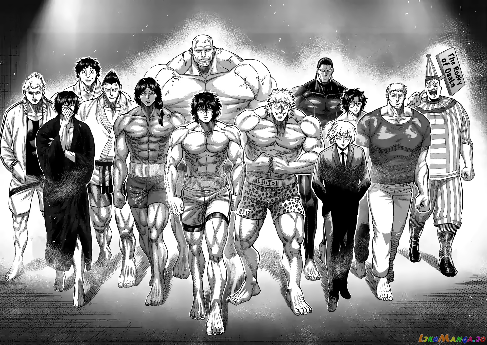 Kengan Omega Chapter 57 image 14